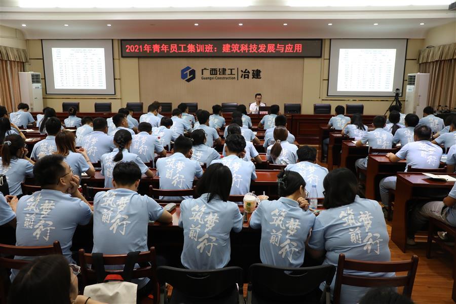 IM(股份有限公司)电竞-电子竞技平台