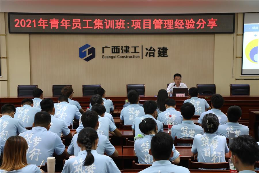 IM(股份有限公司)电竞-电子竞技平台