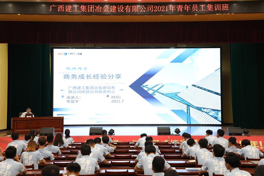 IM(股份有限公司)电竞-电子竞技平台