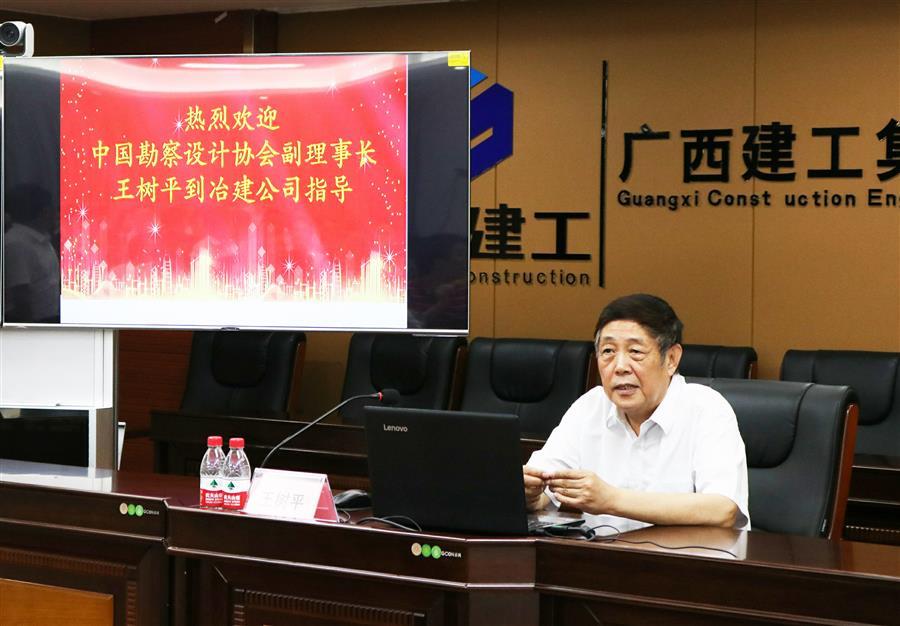IM(股份有限公司)电竞-电子竞技平台