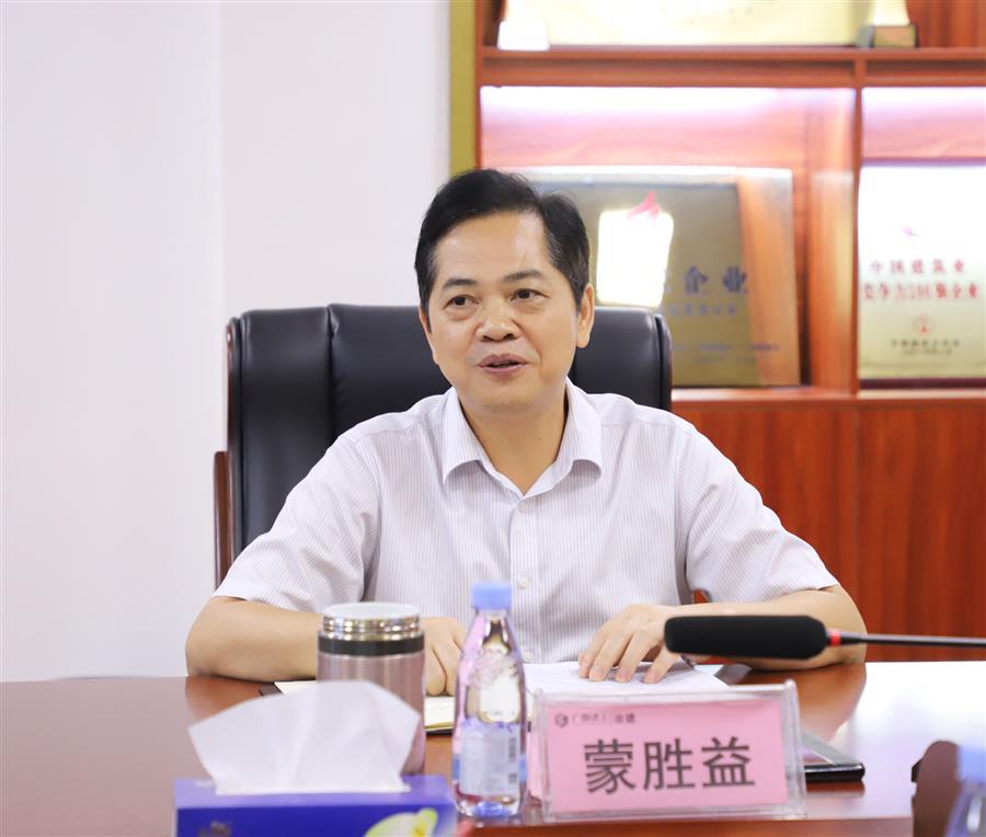 IM(股份有限公司)电竞-电子竞技平台
