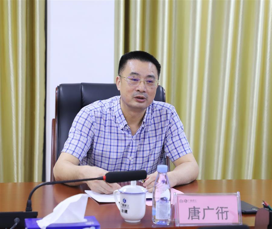 IM(股份有限公司)电竞-电子竞技平台