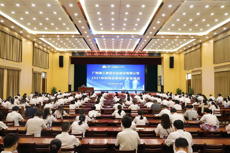 IM(股份有限公司)电竞-电子竞技平台