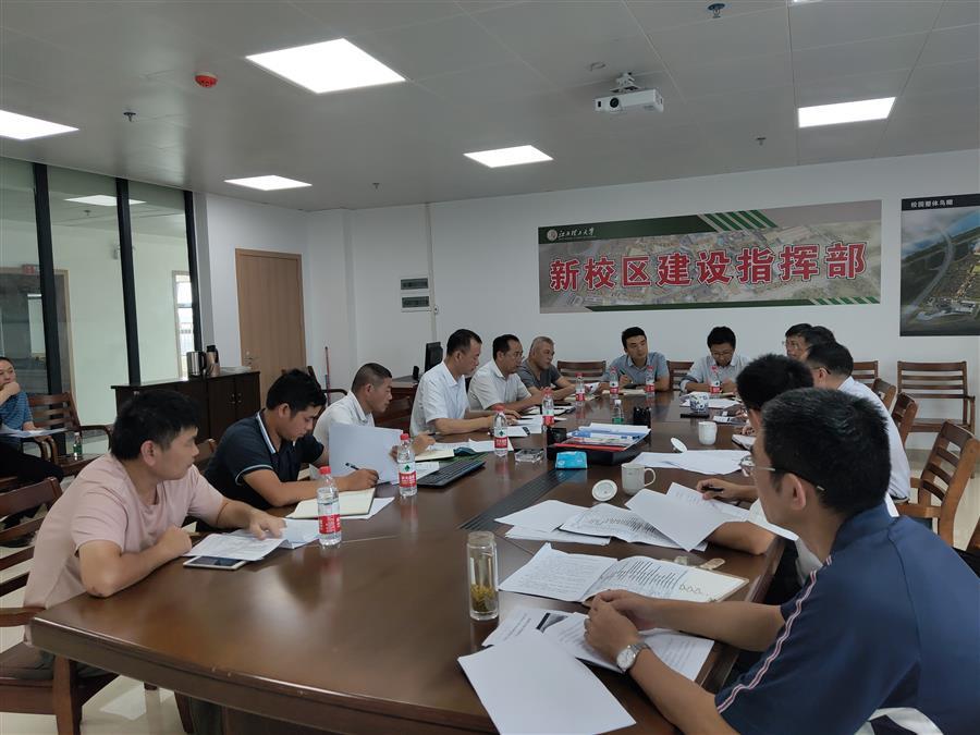 IM(股份有限公司)电竞-电子竞技平台