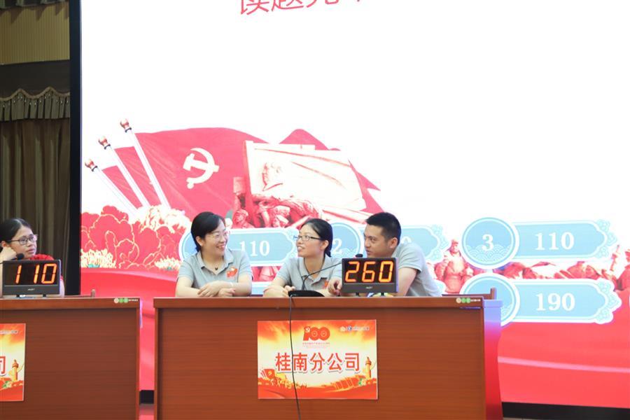 IM(股份有限公司)电竞-电子竞技平台