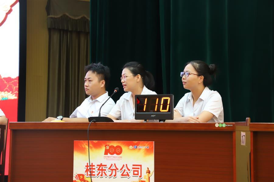 IM(股份有限公司)电竞-电子竞技平台