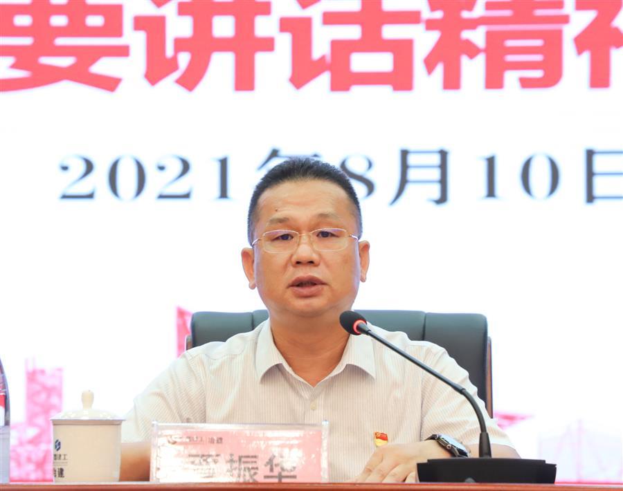 IM(股份有限公司)电竞-电子竞技平台