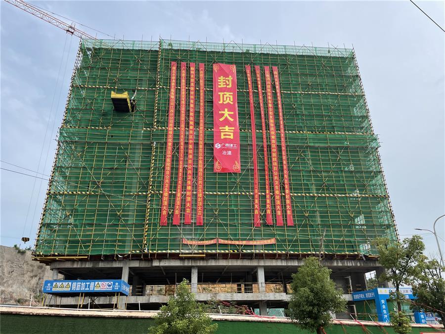 IM(股份有限公司)电竞-电子竞技平台