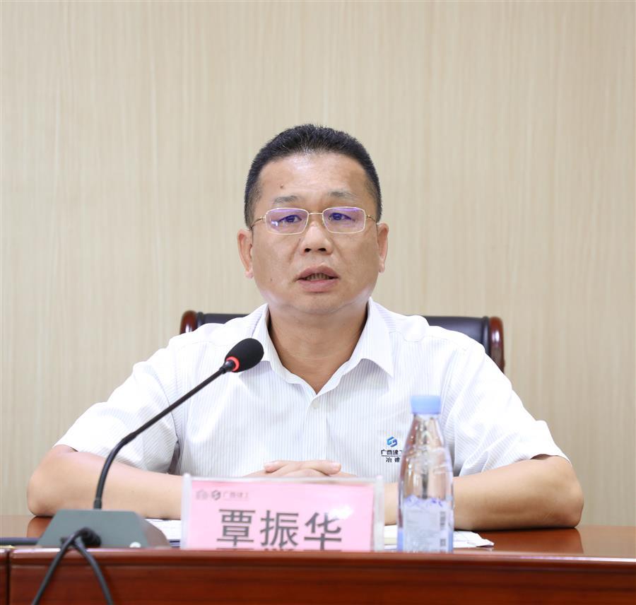 IM(股份有限公司)电竞-电子竞技平台