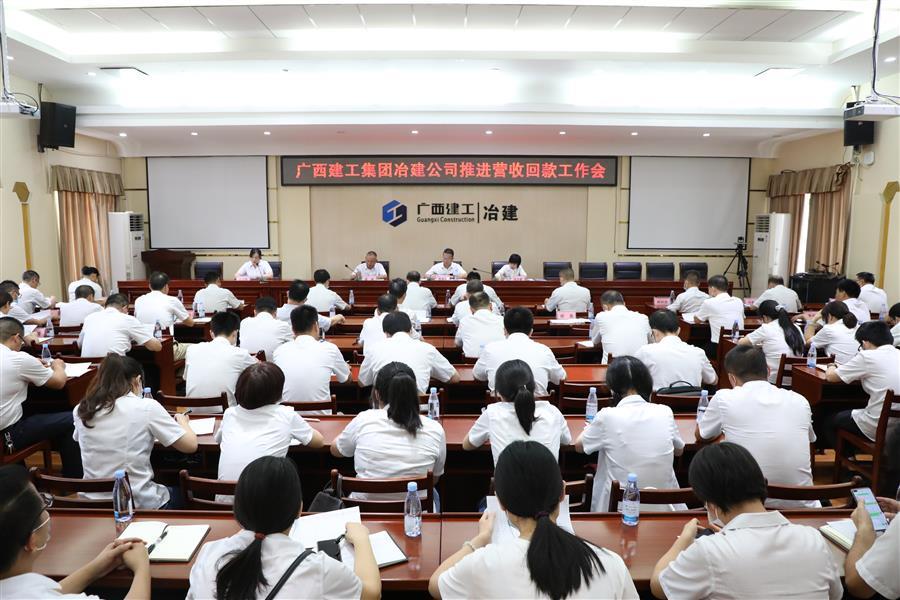 IM(股份有限公司)电竞-电子竞技平台