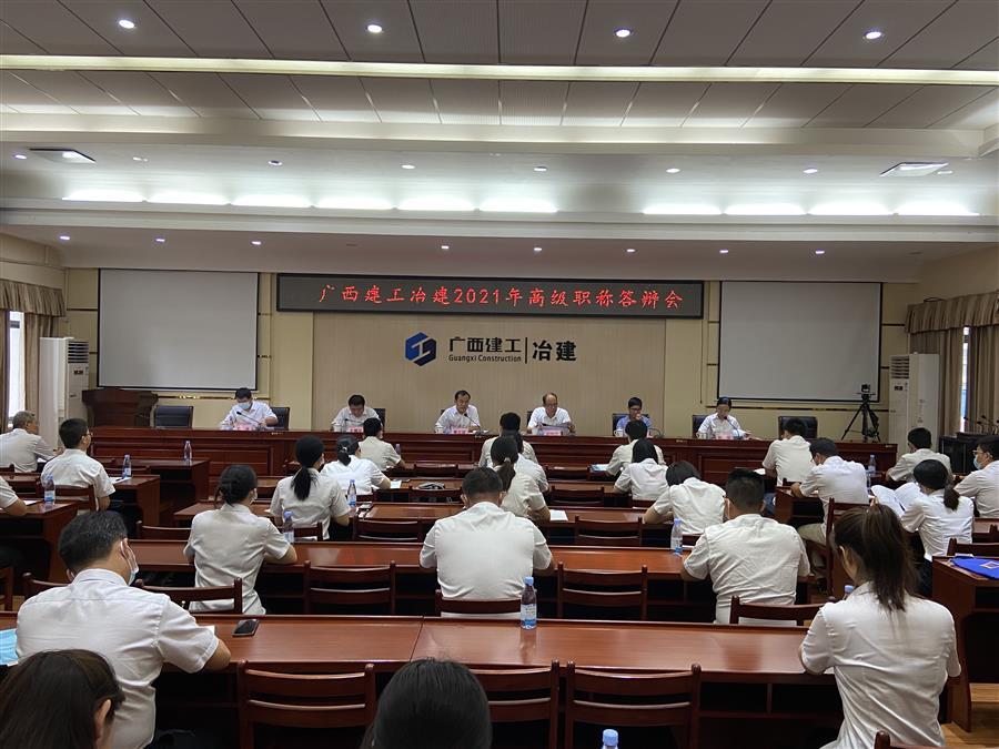 IM(股份有限公司)电竞-电子竞技平台