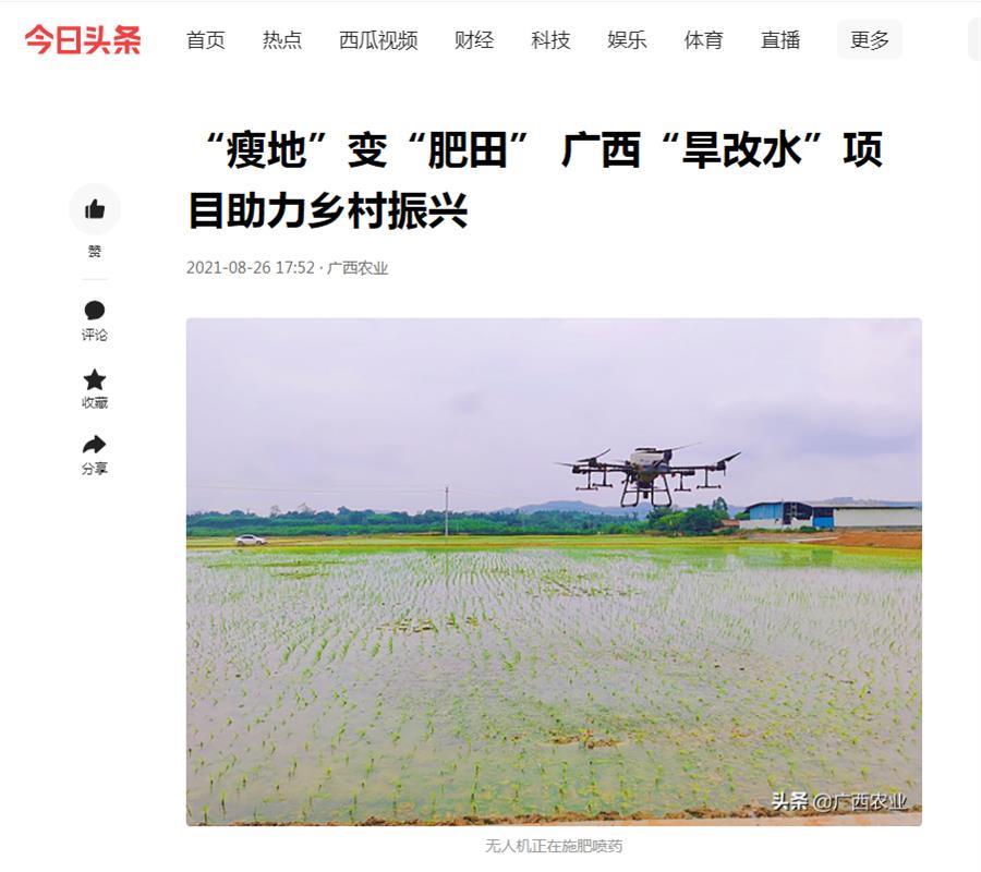 IM(股份有限公司)电竞-电子竞技平台