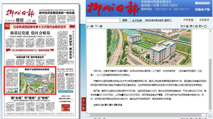 IM(股份有限公司)电竞-电子竞技平台