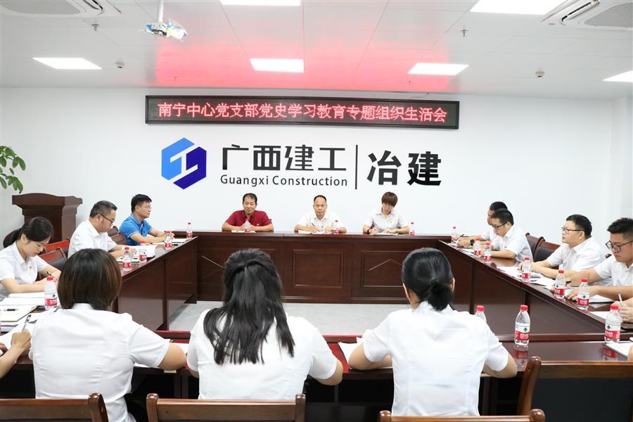 IM(股份有限公司)电竞-电子竞技平台