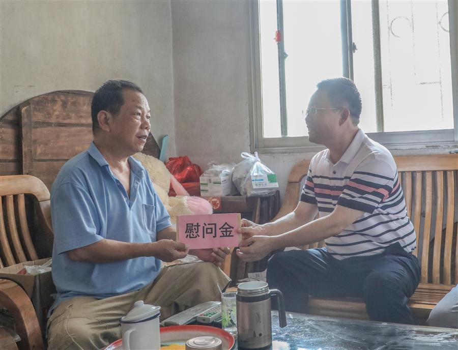 IM(股份有限公司)电竞-电子竞技平台