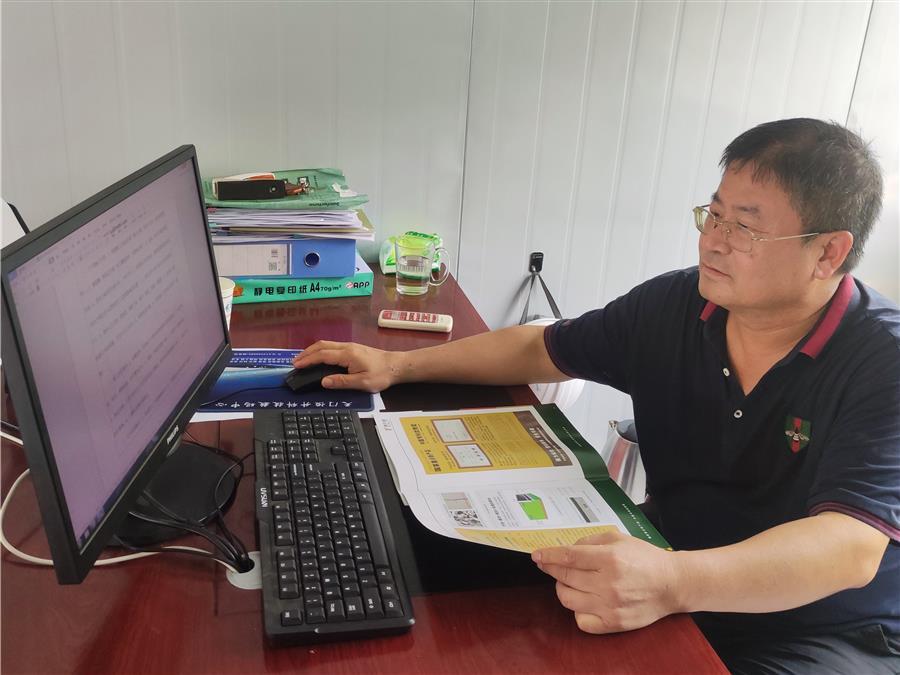 IM(股份有限公司)电竞-电子竞技平台