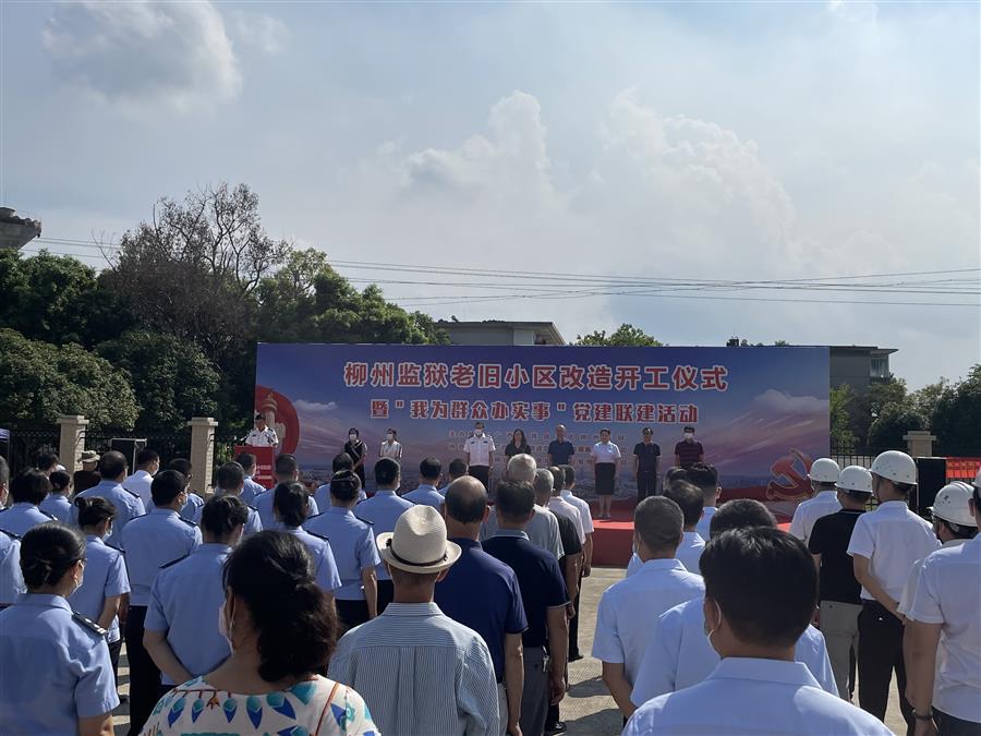 IM(股份有限公司)电竞-电子竞技平台