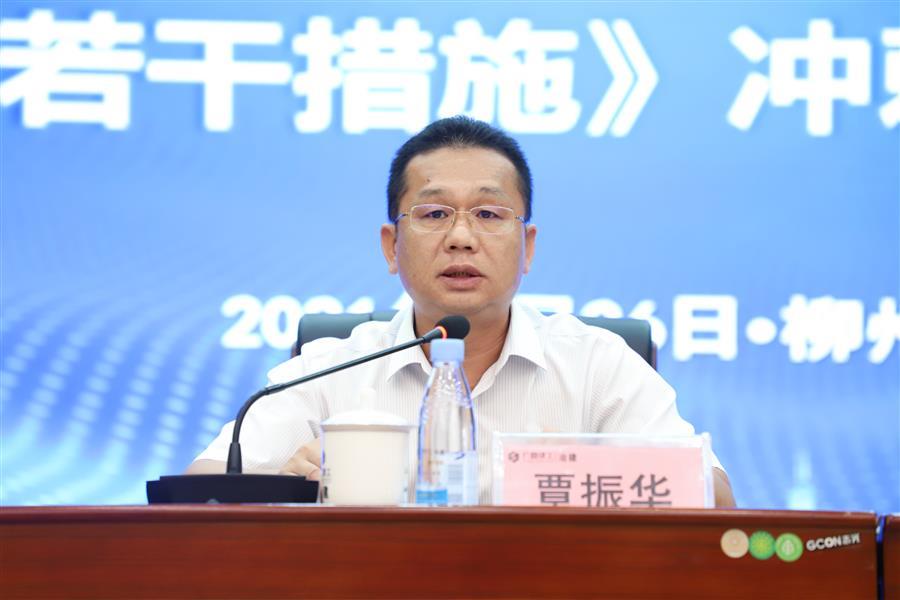 IM(股份有限公司)电竞-电子竞技平台