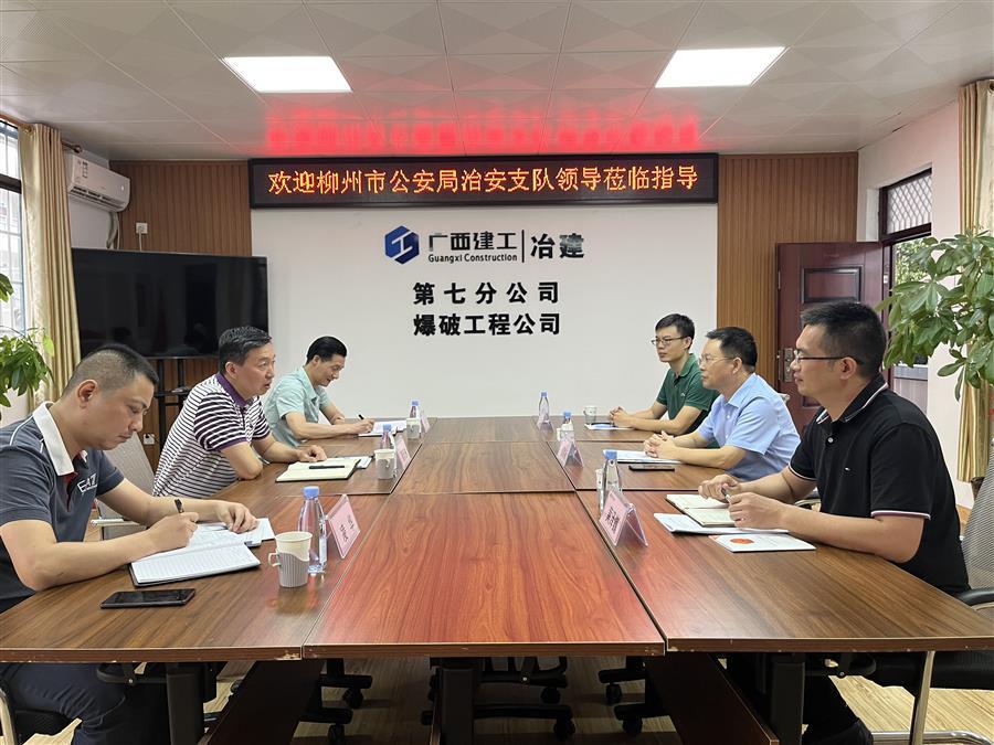 IM(股份有限公司)电竞-电子竞技平台