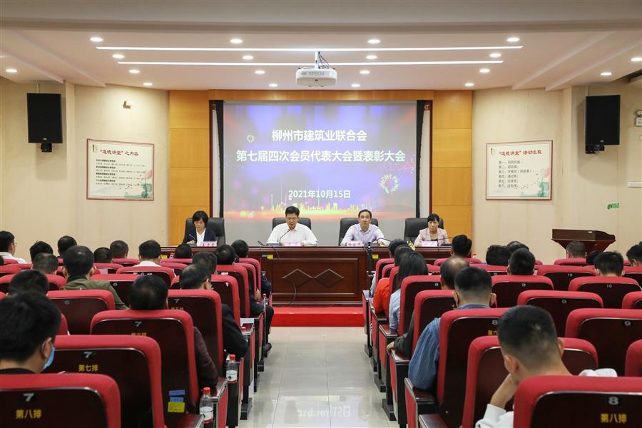 IM(股份有限公司)电竞-电子竞技平台