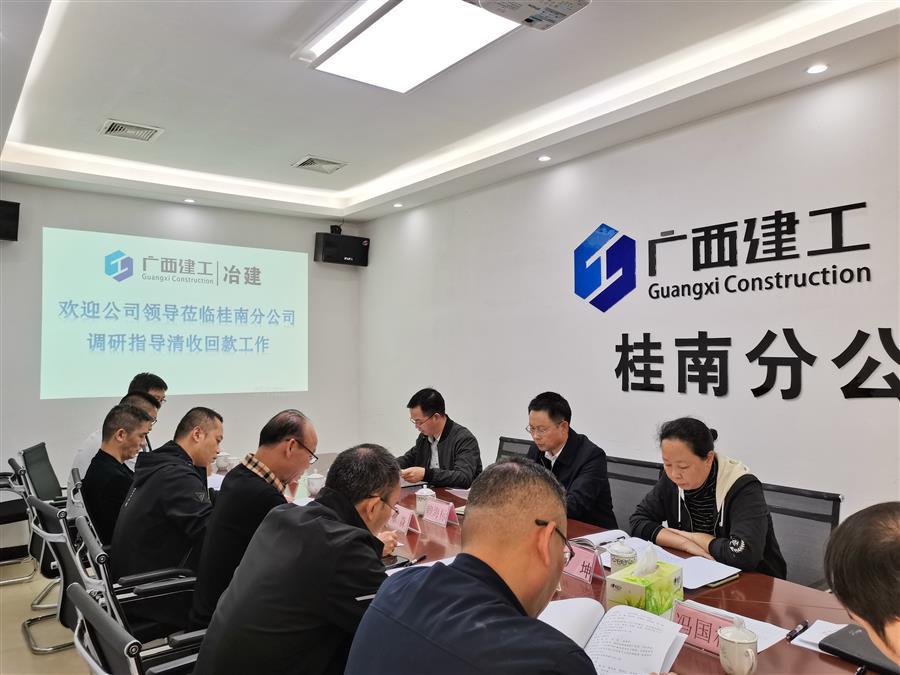 IM(股份有限公司)电竞-电子竞技平台