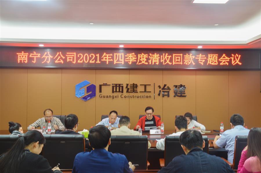 IM(股份有限公司)电竞-电子竞技平台