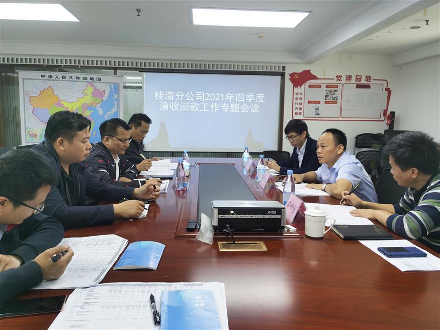 IM(股份有限公司)电竞-电子竞技平台