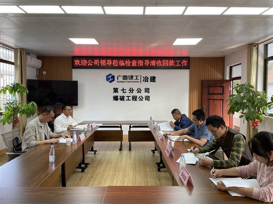 IM(股份有限公司)电竞-电子竞技平台