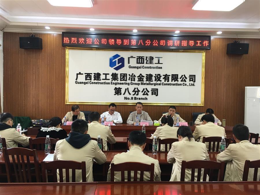 IM(股份有限公司)电竞-电子竞技平台