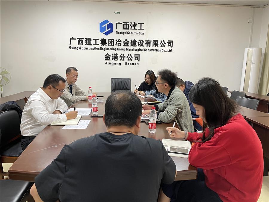 IM(股份有限公司)电竞-电子竞技平台