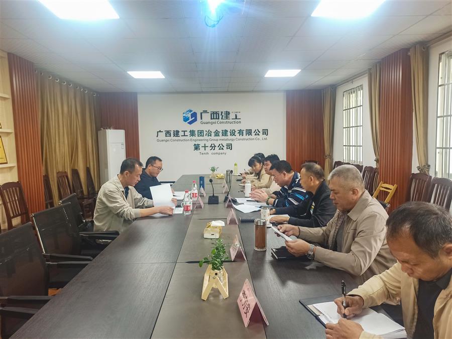 IM(股份有限公司)电竞-电子竞技平台