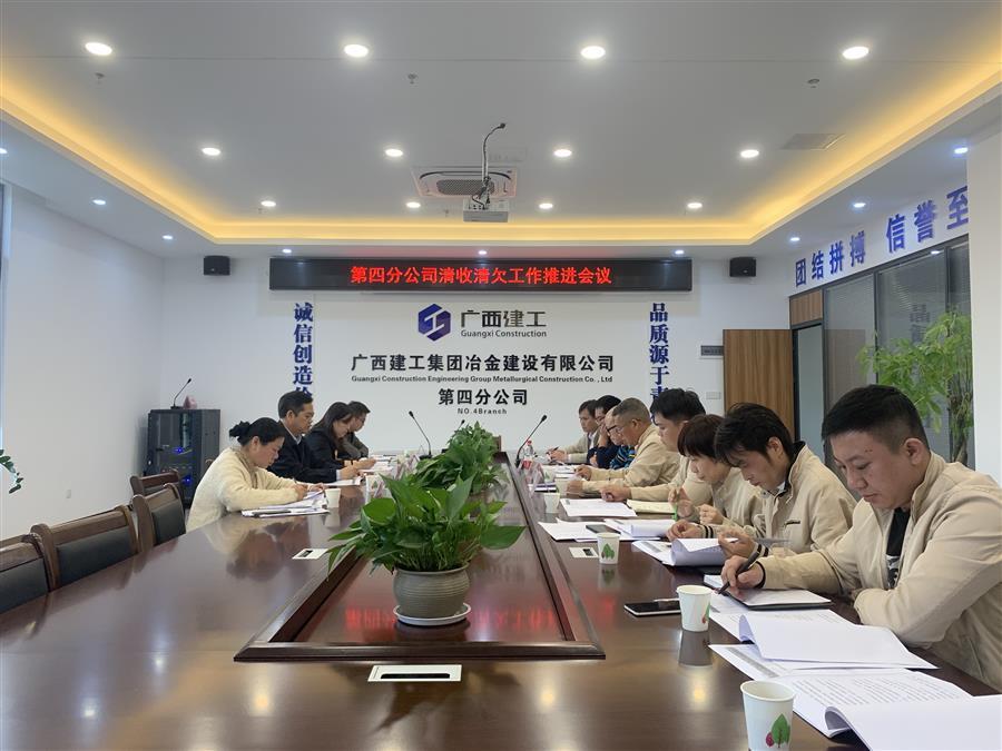 IM(股份有限公司)电竞-电子竞技平台