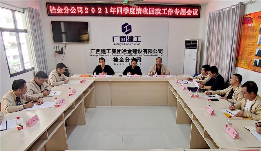 IM(股份有限公司)电竞-电子竞技平台