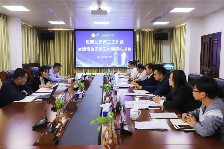 IM(股份有限公司)电竞-电子竞技平台