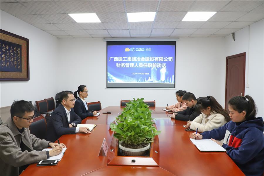 IM(股份有限公司)电竞-电子竞技平台