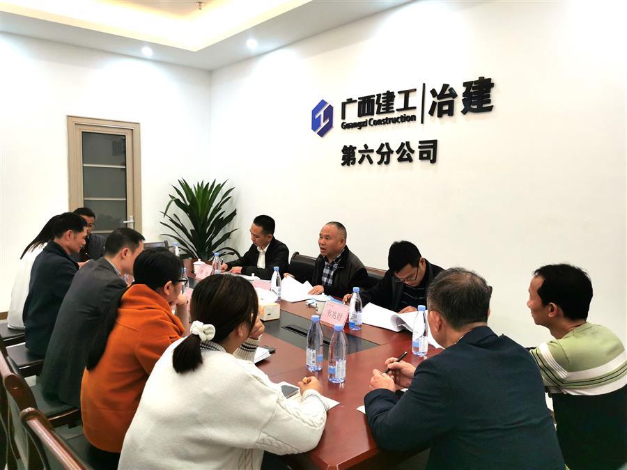 IM(股份有限公司)电竞-电子竞技平台