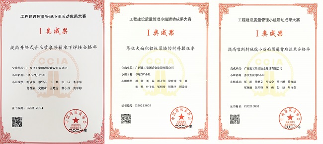 IM(股份有限公司)电竞-电子竞技平台