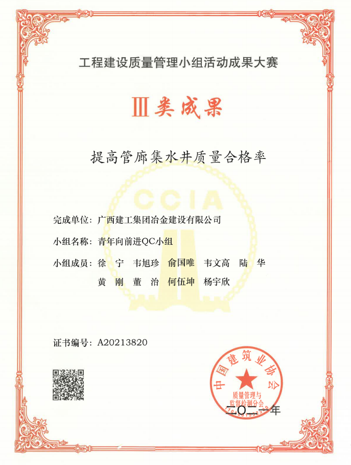 IM(股份有限公司)电竞-电子竞技平台