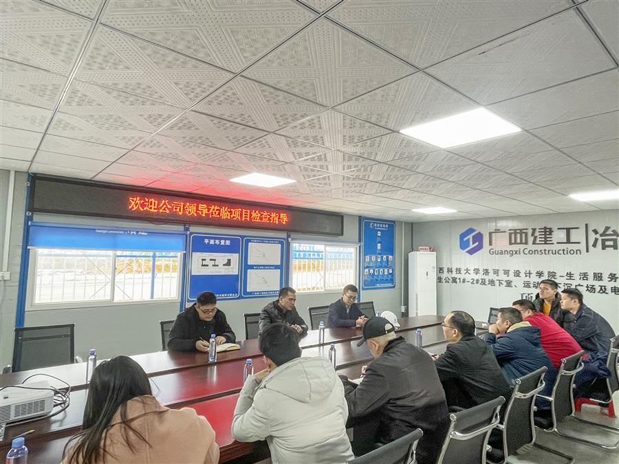 IM(股份有限公司)电竞-电子竞技平台