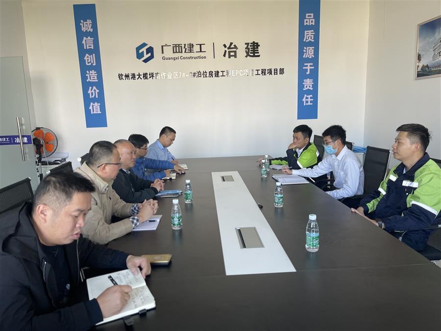 IM(股份有限公司)电竞-电子竞技平台