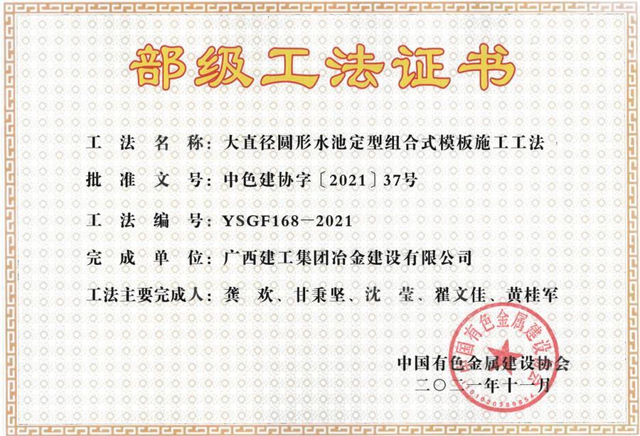 IM(股份有限公司)电竞-电子竞技平台