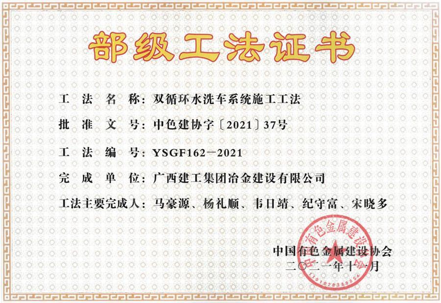 IM(股份有限公司)电竞-电子竞技平台