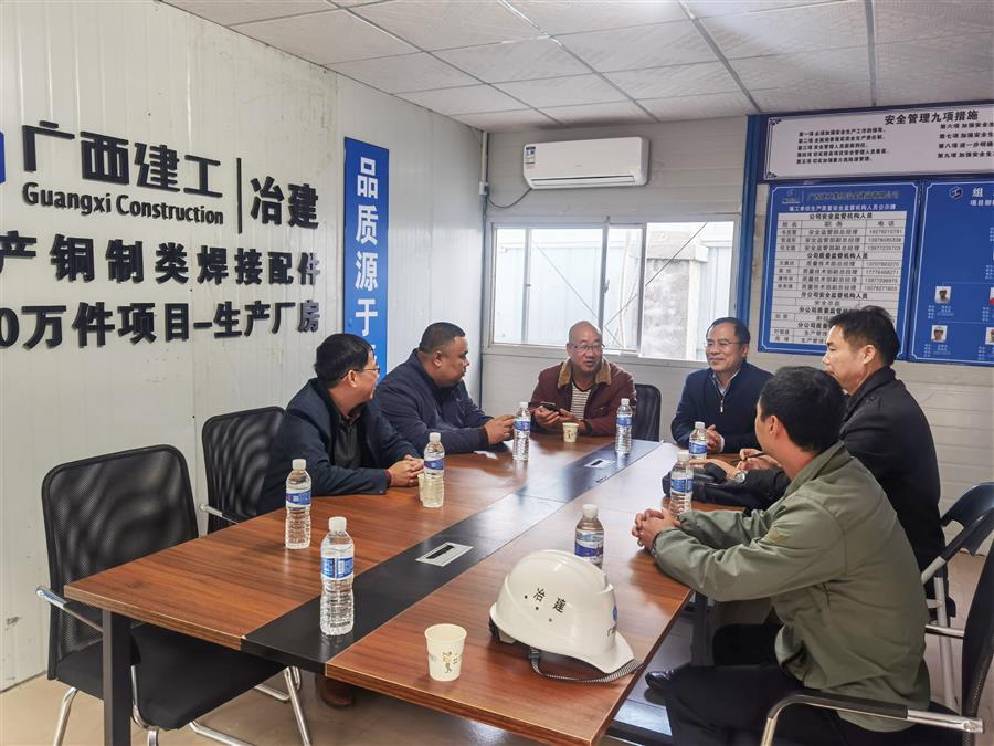 IM(股份有限公司)电竞-电子竞技平台