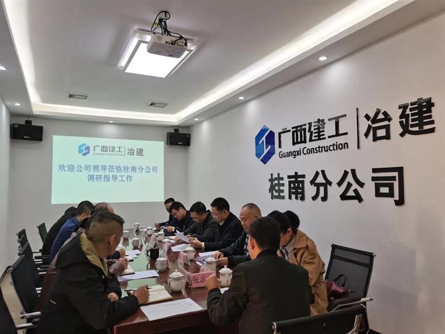 IM(股份有限公司)电竞-电子竞技平台