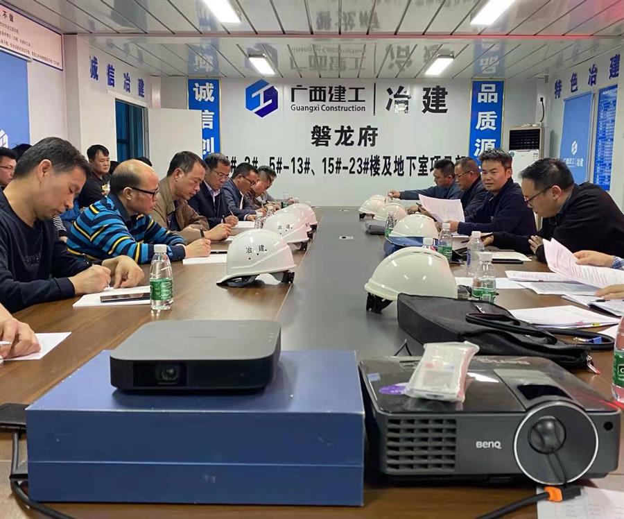 IM(股份有限公司)电竞-电子竞技平台