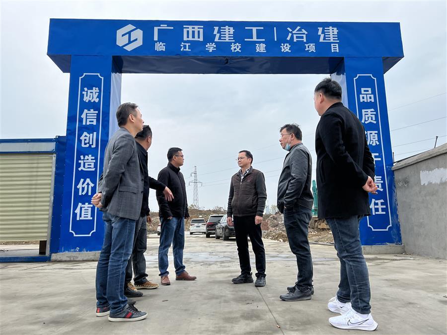 IM(股份有限公司)电竞-电子竞技平台
