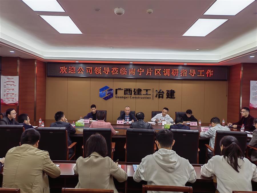IM(股份有限公司)电竞-电子竞技平台