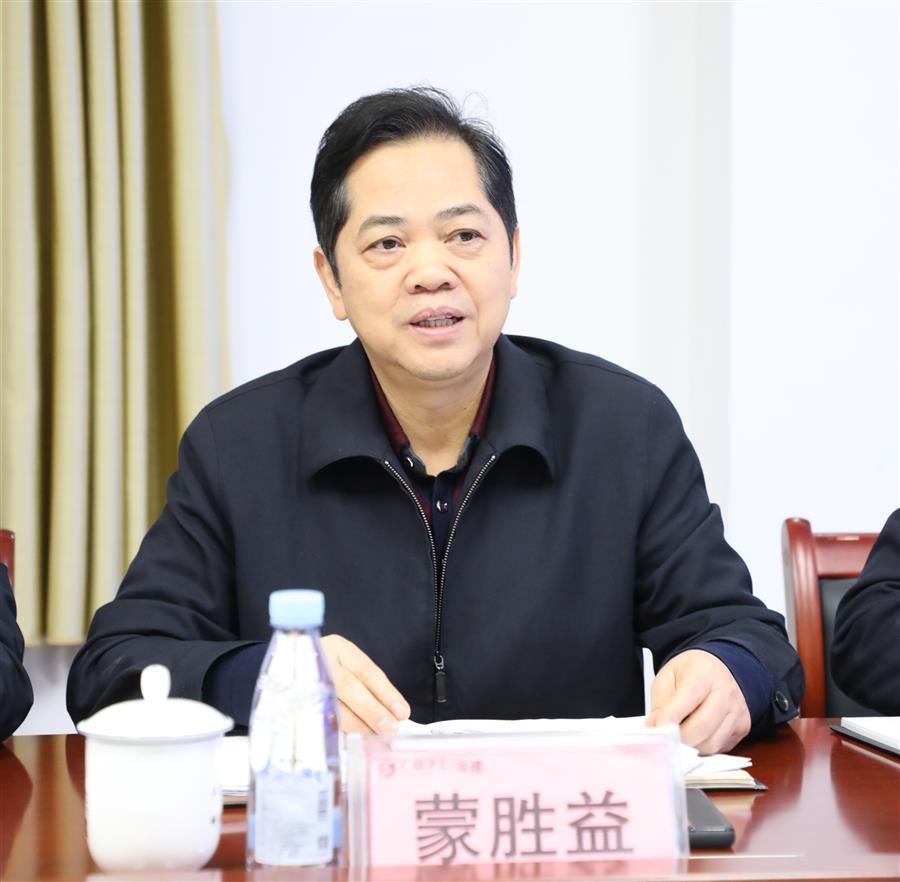 IM(股份有限公司)电竞-电子竞技平台