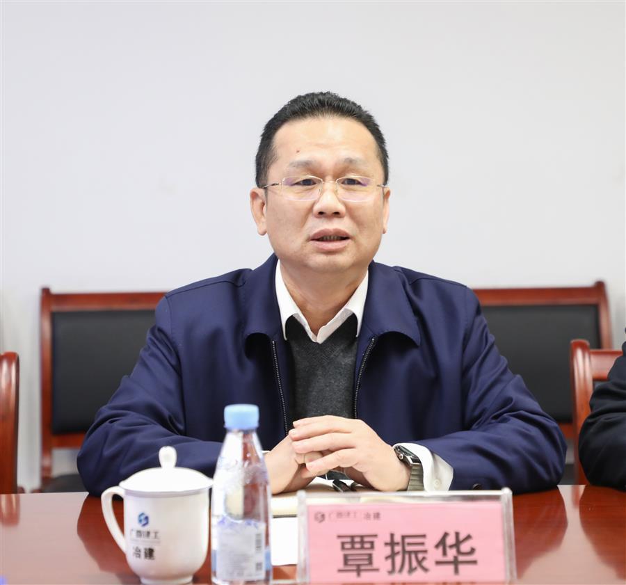 IM(股份有限公司)电竞-电子竞技平台