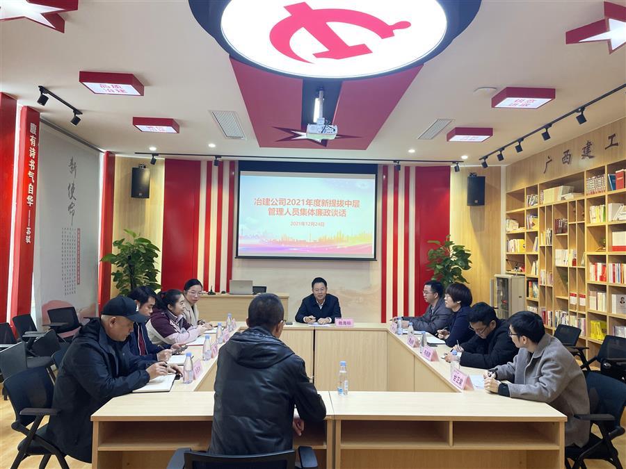 IM(股份有限公司)电竞-电子竞技平台